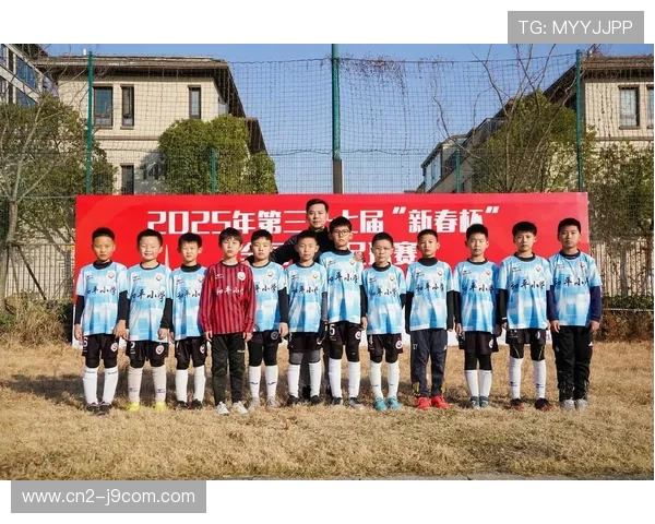 福建省福清市足球比赛精彩纷呈 助力青少年足球发展与城市体育文化提升